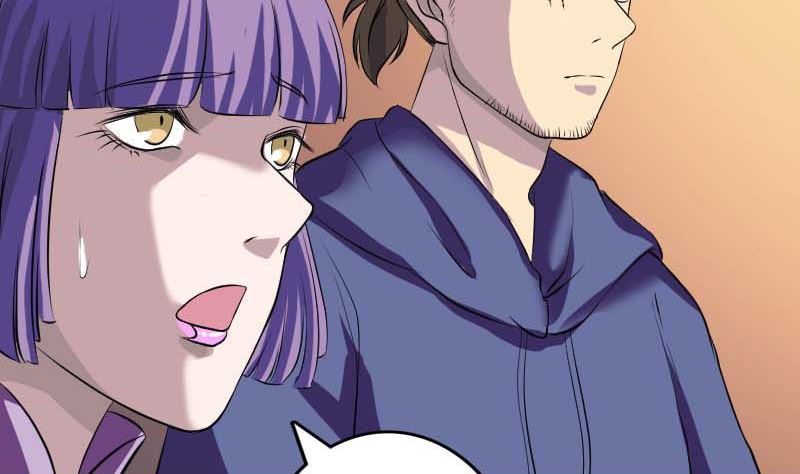 《天降横祸》第147话 姬家衰落 第7页