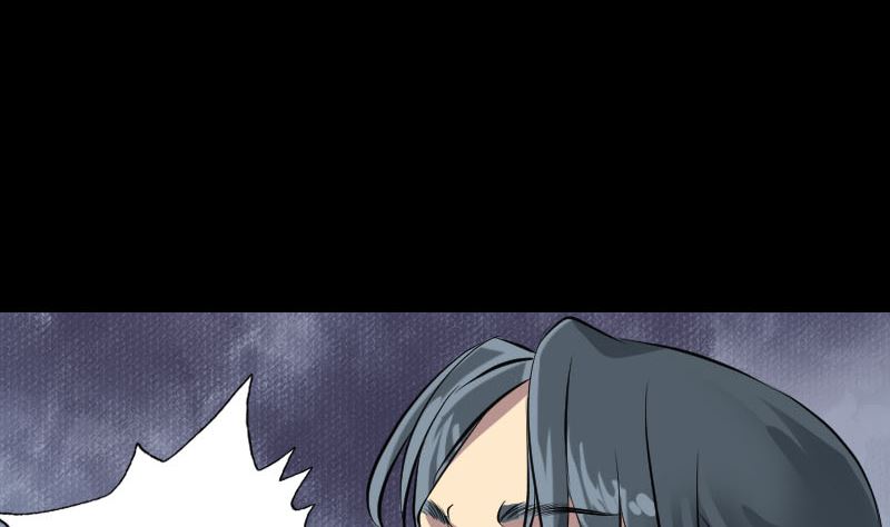 《天降横祸》第149话 误入姬家村 第47页