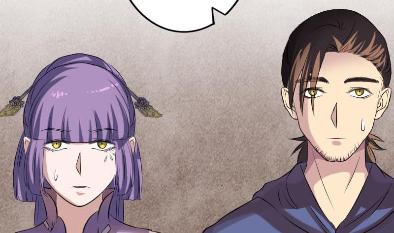 《天降横祸》第148话 断臂示爱 第31页