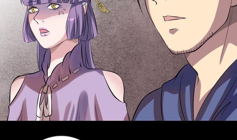 《天降横祸》第148话 断臂示爱 第37页
