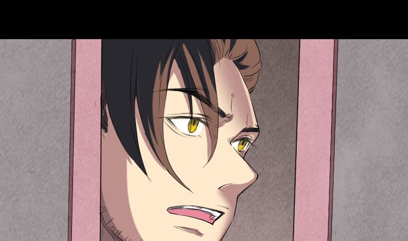 《天降横祸》第150话 丢失的记忆 第50页
