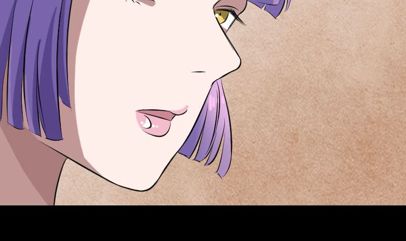 《天降横祸》第153话 真正的力量 第19页