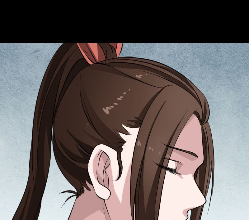 《天降横祸》第153话 真正的力量 第29页