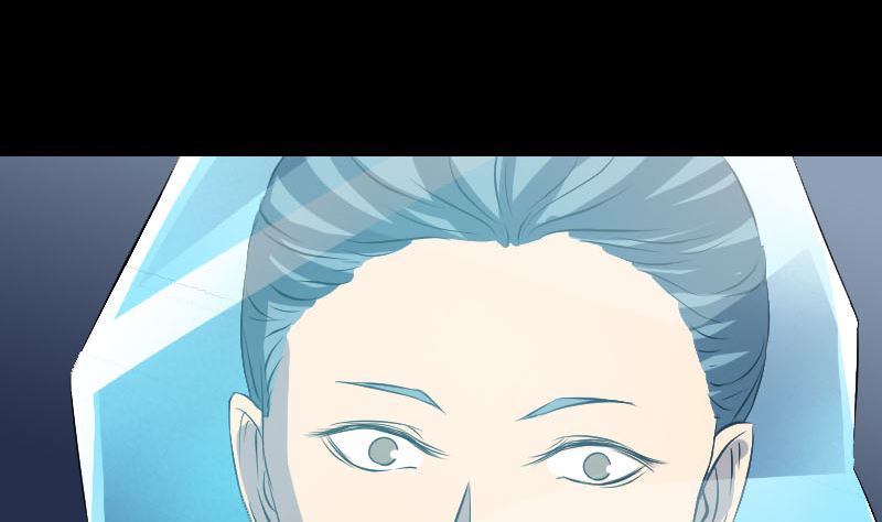 《天降横祸》第158话 宝珠与白龙 第22页