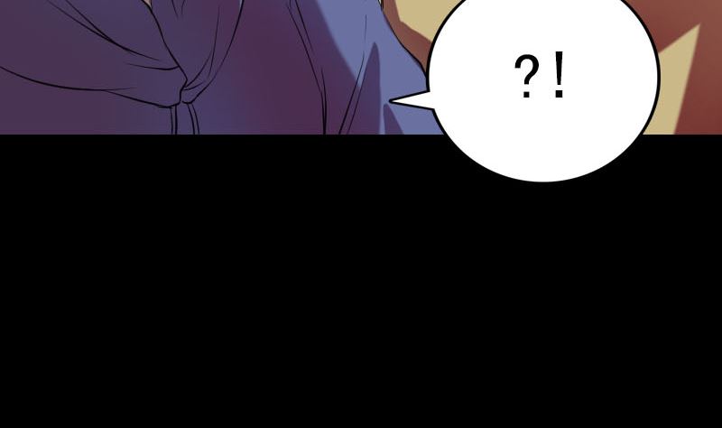 《天降横祸》第158话 宝珠与白龙 第49页