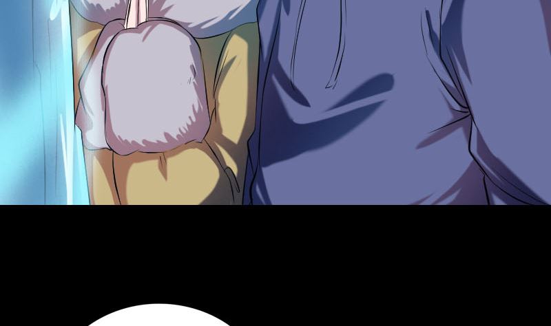 《天降横祸》第158话 宝珠与白龙 第5页