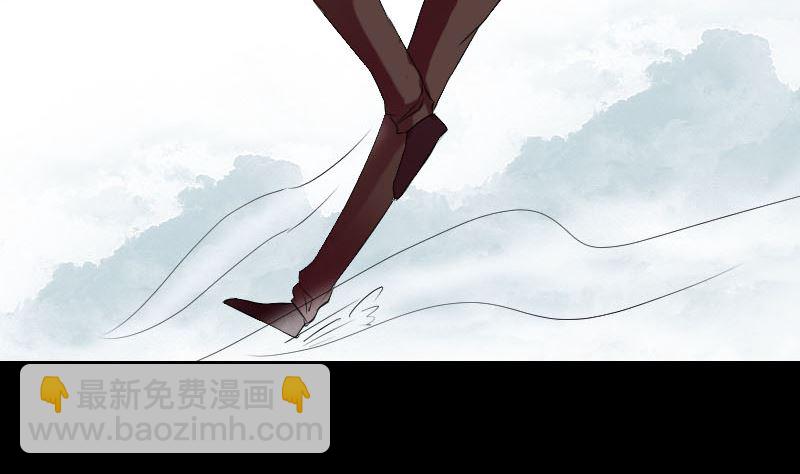 《天降横祸》第157话 寒冷的元凶 第19页