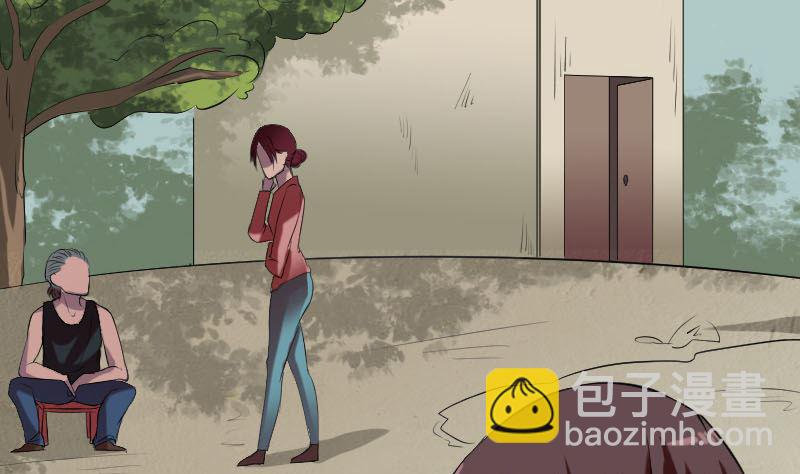 《天降横祸》第157话 寒冷的元凶 第25页