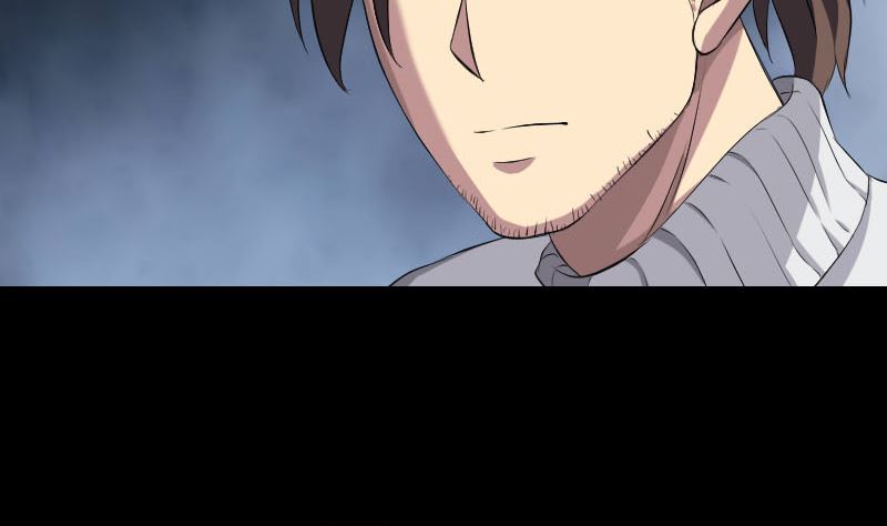 《天降横祸》第162话 踏足仙府 第23页