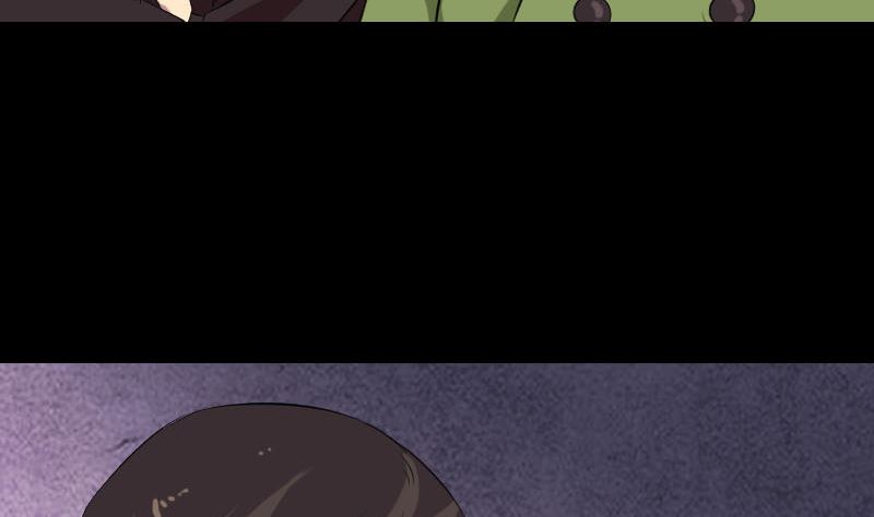 《天降横祸》第162话 踏足仙府 第41页