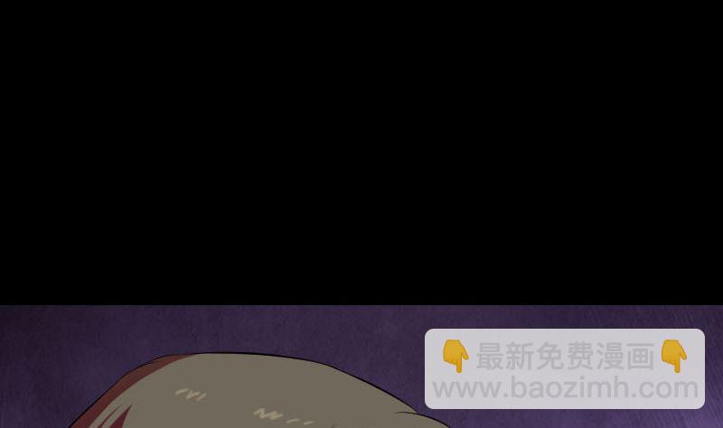 《天降横祸》第163话 全属奇人 第49页