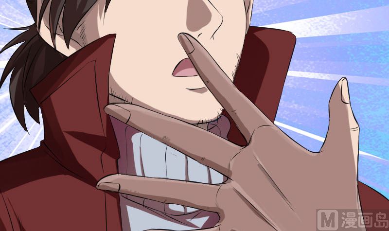 《天降横祸》第166话 脱胎换骨 第15页