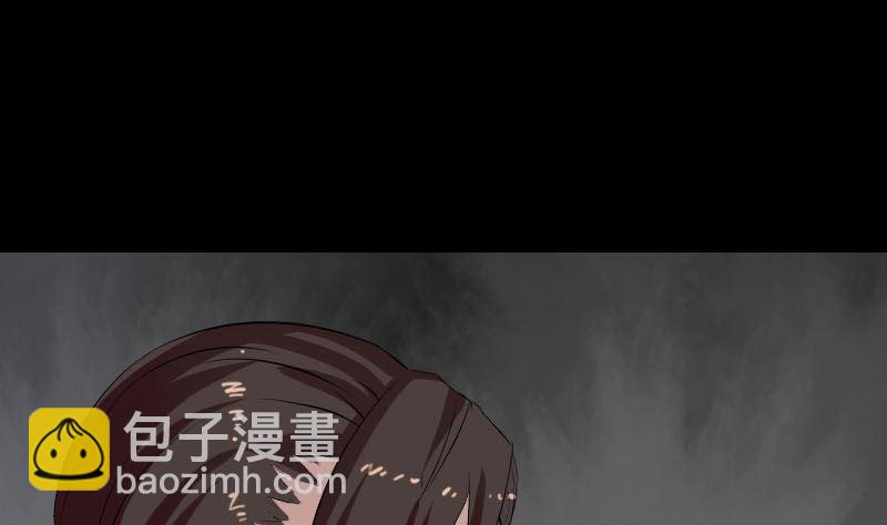 《天降横祸》第166话 脱胎换骨 第38页