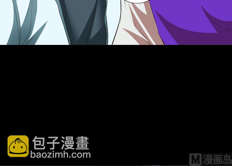 《天降横祸》第164话 仙选入门 第33页