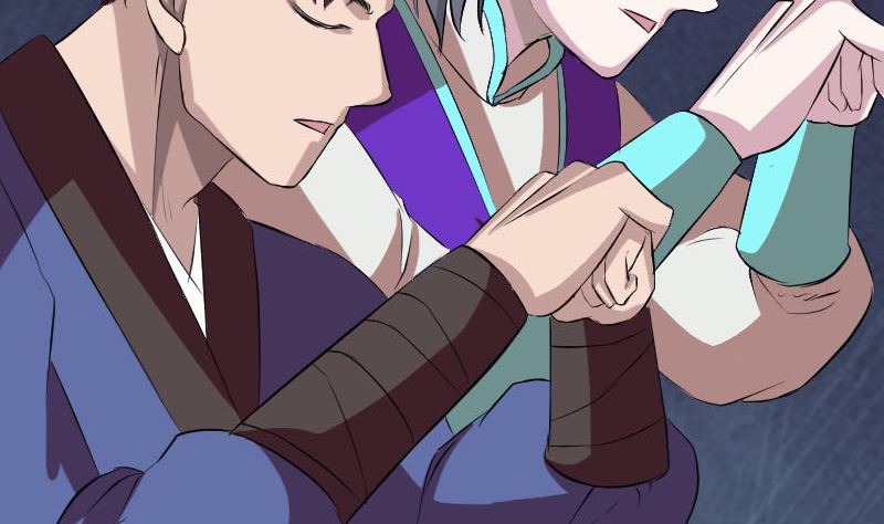 《天降横祸》第164话 仙选入门 第43页