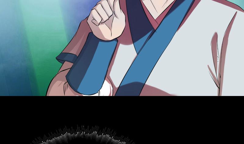 《天降横祸》第165话 羽风真人 第20页