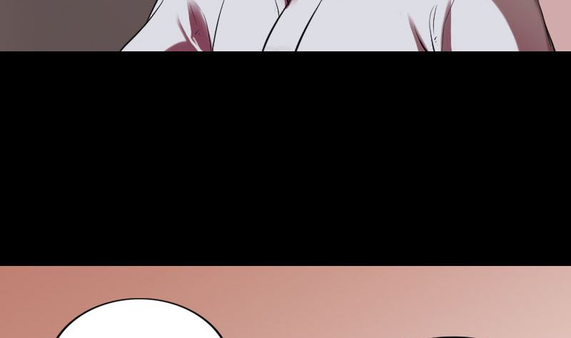 《天降横祸》第170话 仙境之城 第32页