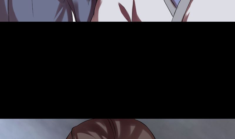 《天降横祸》第170话 仙境之城 第7页