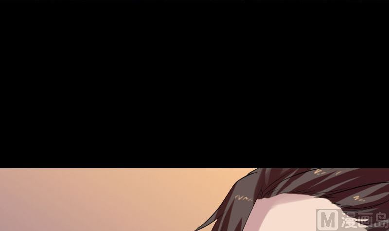 《天降横祸》第169话 天才少女 第39页