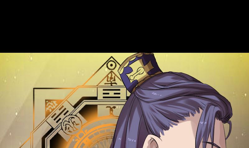 《天降横祸》第168话 任重道远 第11页