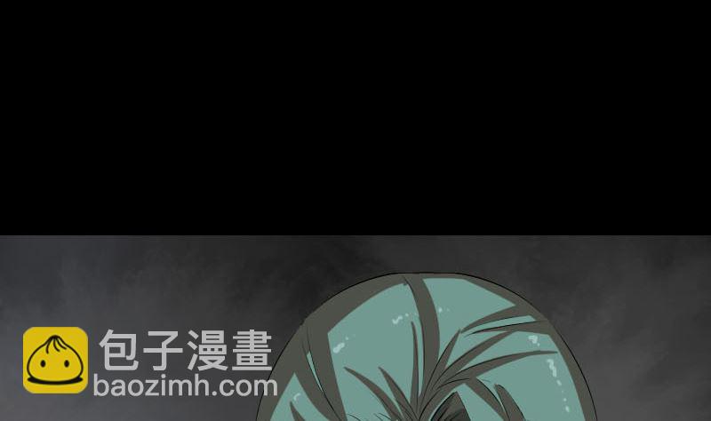 《天降横祸》第167话 基本训练 第26页