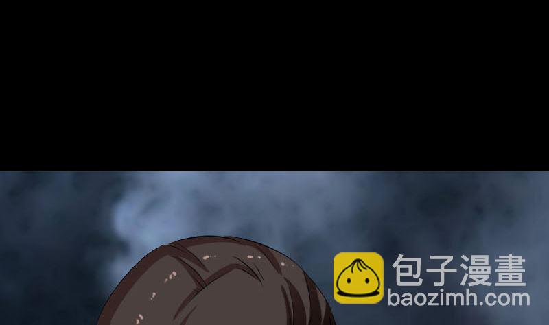 《天降横祸》第167话 基本训练 第40页