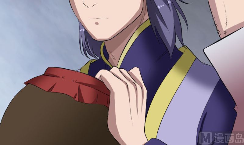 《天降横祸》第171话裙下之臣 第12页