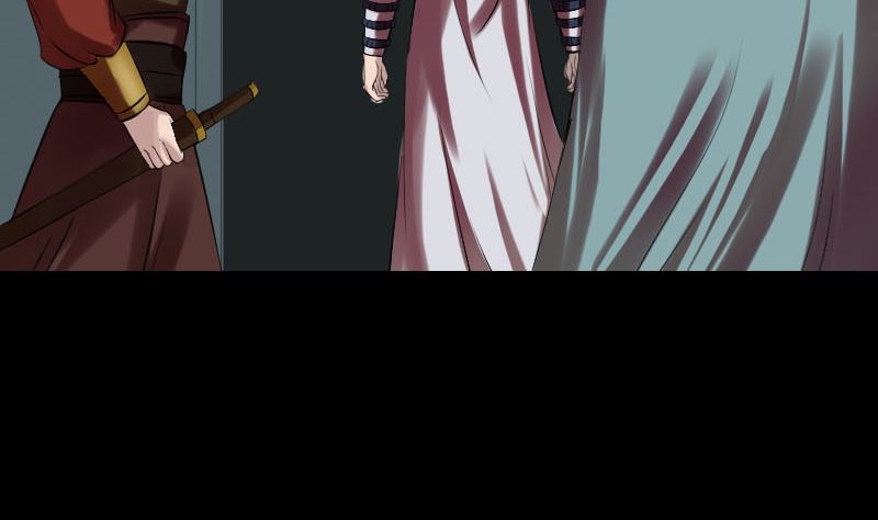 《天降横祸》第174话 大风岭 第40页