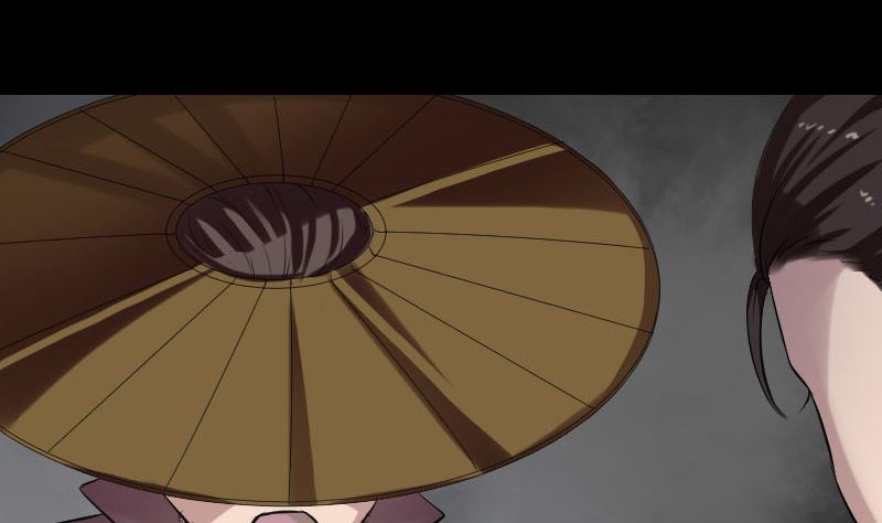 《天降横祸》第174话 大风岭 第46页