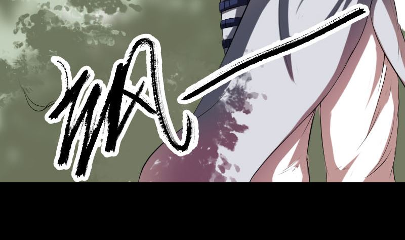 《天降横祸》第173话 剑法绝学 第10页