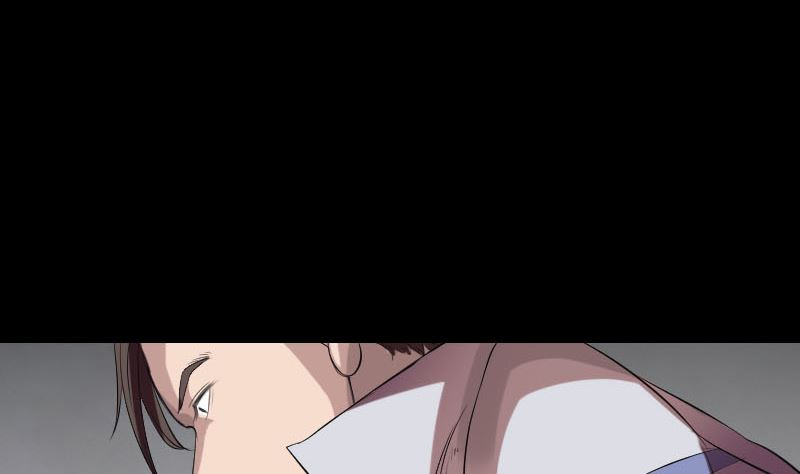 《天降横祸》第173话 剑法绝学 第13页