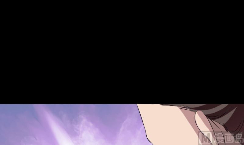 《天降横祸》第173话 剑法绝学 第48页