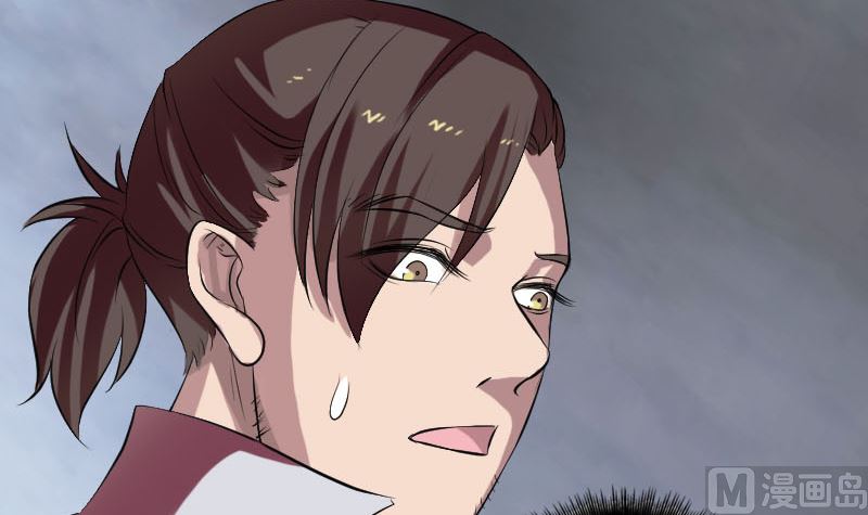《天降横祸》第175话 路见不平 第36页