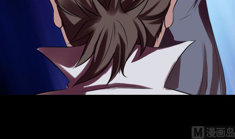 《天降横祸》第176话 形势逆转 第36页