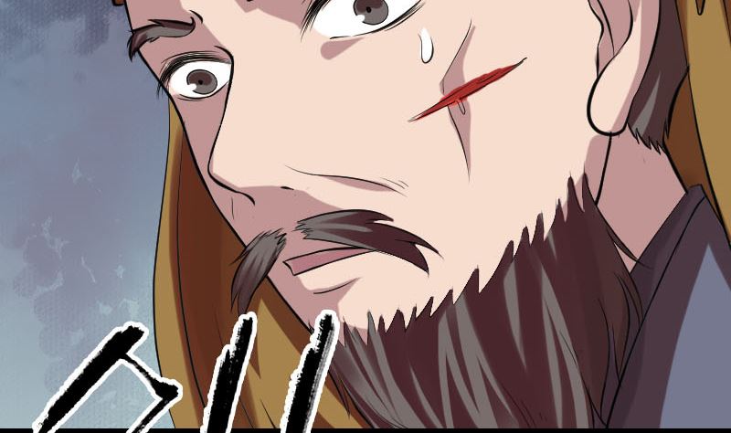 《天降横祸》第176话 形势逆转 第46页