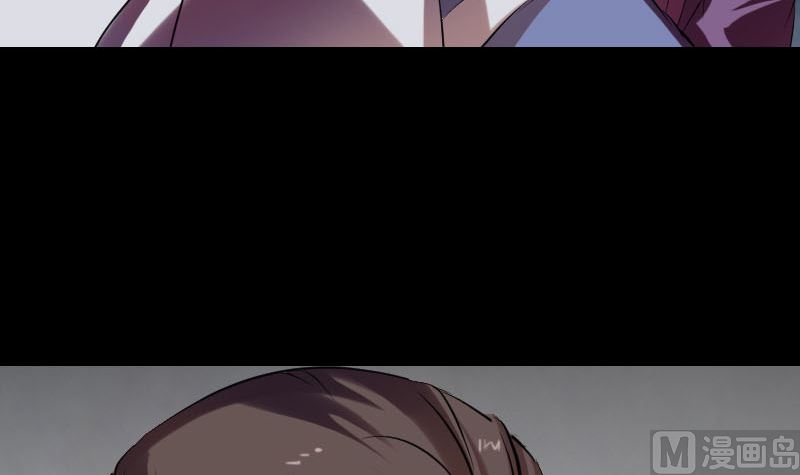 《天降横祸》第177话 风中怪孩 第18页