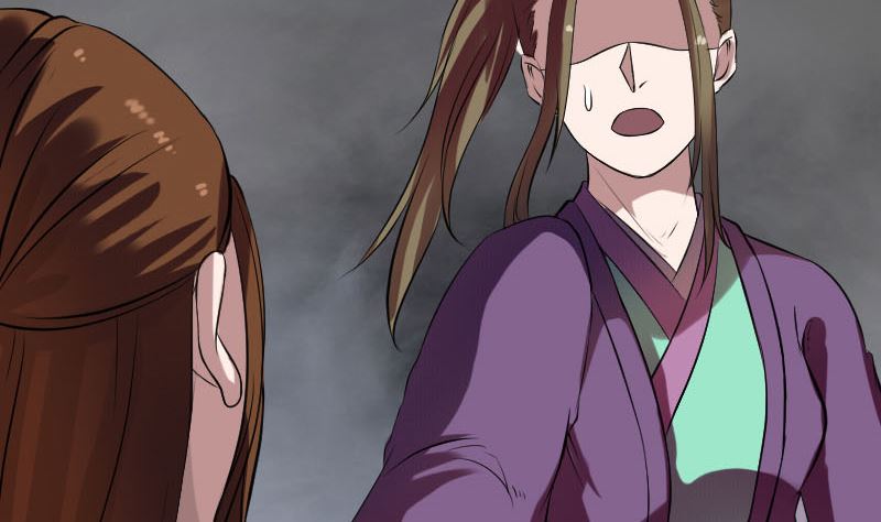 《天降横祸》第177话 风中怪孩 第46页