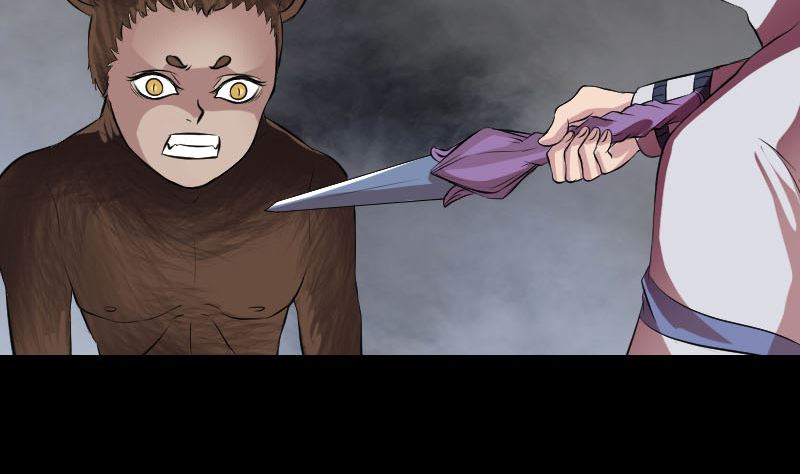 《天降横祸》第178话 青龙珠 第4页