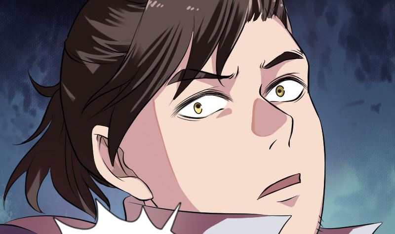 《天降横祸》第178话 青龙珠 第50页