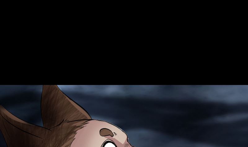 《天降横祸》第178话 青龙珠 第7页