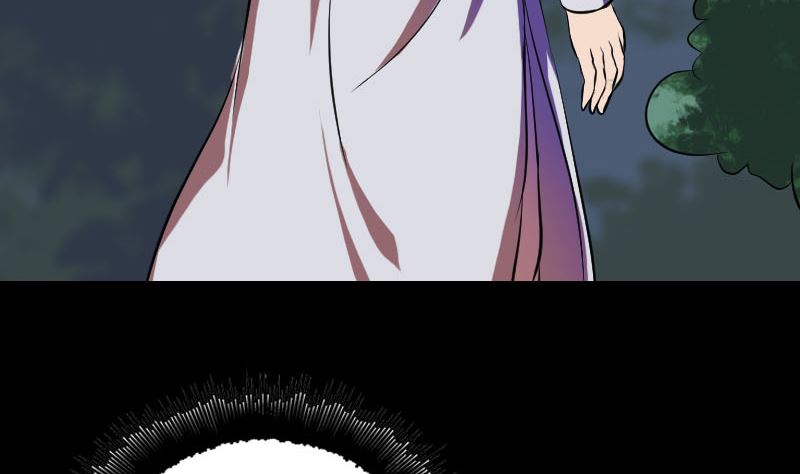 《天降横祸》第179话 宅是 第23页