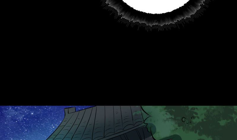 《天降横祸》第179话 宅是 第28页