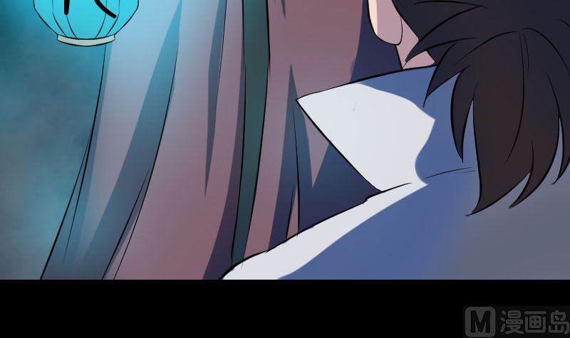 《天降横祸》第179话 宅是 第42页