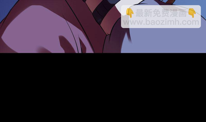 《天降横祸》第180话 接受挑战 第16页