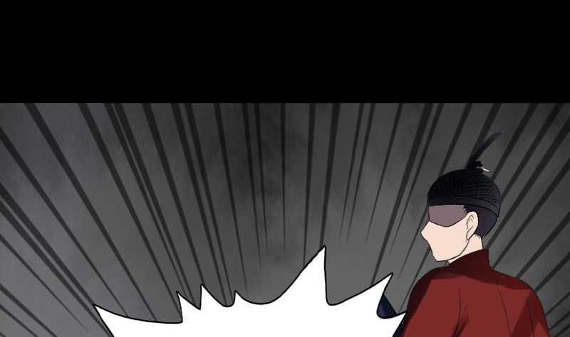 《天降横祸》第180话 接受挑战 第28页