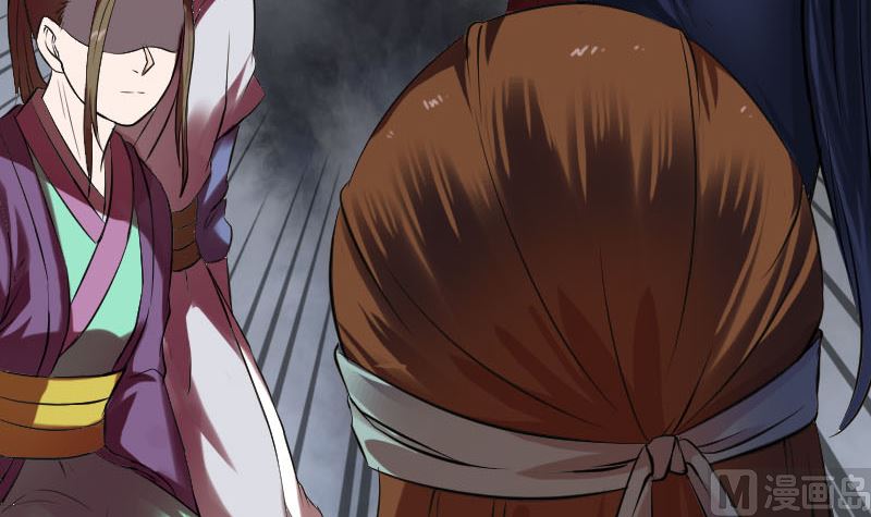 《天降横祸》第180话 接受挑战 第30页