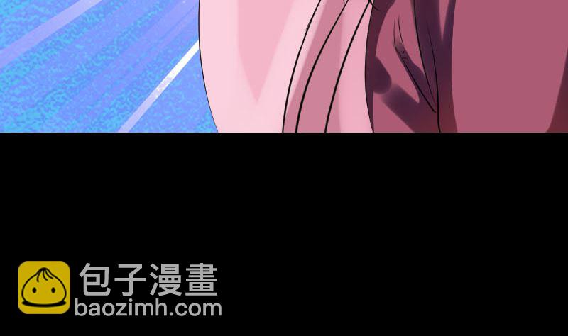 《天降横祸》第180话 接受挑战 第34页