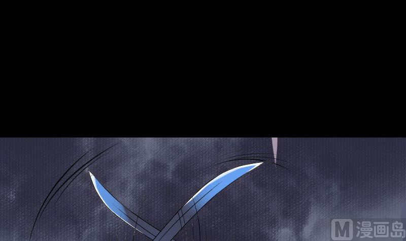 《天降横祸》第180话 接受挑战 第42页