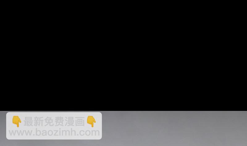 《天降横祸》第180话 接受挑战 第47页