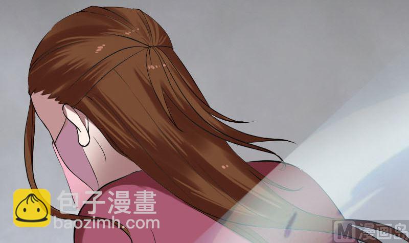 《天降横祸》第180话 接受挑战 第48页